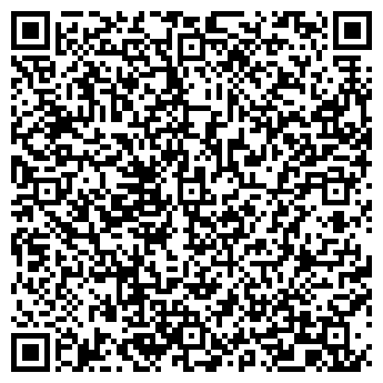 QR-код с контактной информацией организации ООО Четыре лапы