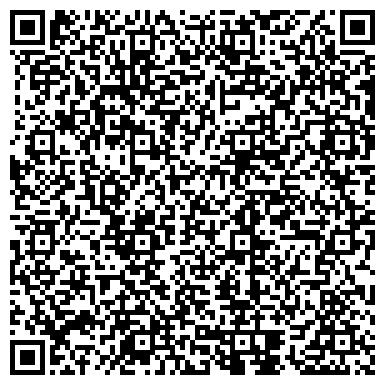 QR-код с контактной информацией организации Курорт Увильды