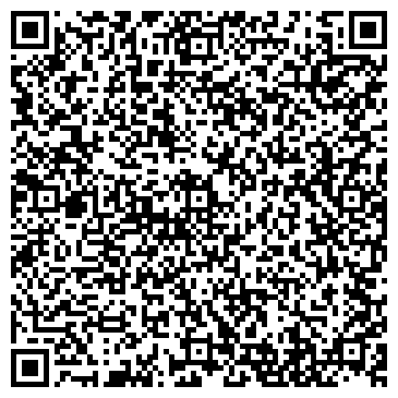 QR-код с контактной информацией организации Багира, зоомагазин, ИП Зырянова Л.В.