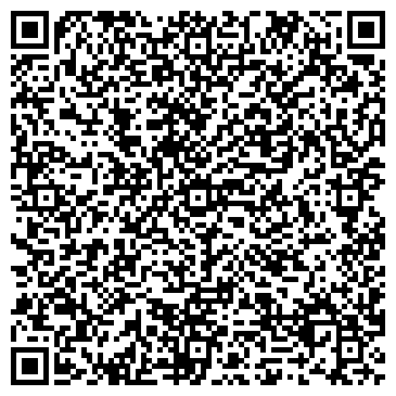 QR-код с контактной информацией организации Киоск фастфудной продукции, г. Жуковский