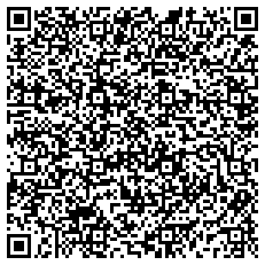 QR-код с контактной информацией организации ООО ЮжКузбасспроектстрой