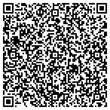 QR-код с контактной информацией организации Белла Урал