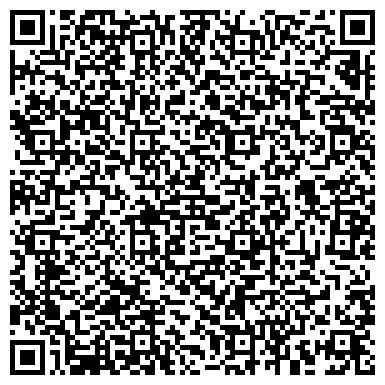 QR-код с контактной информацией организации Киоск по продаже фастфудной продукции, Пресненский район