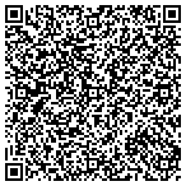 QR-код с контактной информацией организации ООО Да будет чистота!