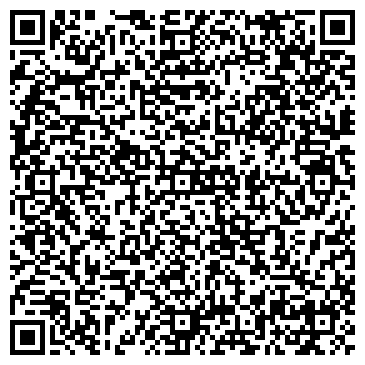 QR-код с контактной информацией организации Киоск фастфудной продукции, Головинский район