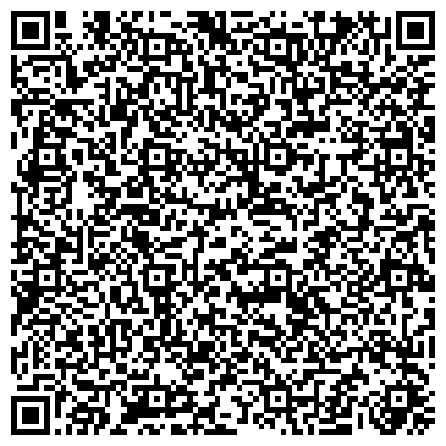 QR-код с контактной информацией организации Кузбасская Проектная Организация