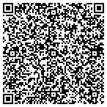 QR-код с контактной информацией организации Киоск фастфудной продукции, район Бутово Южное