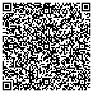 QR-код с контактной информацией организации «Космодент»