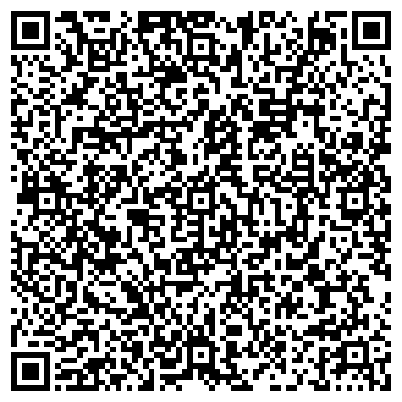 QR-код с контактной информацией организации Мастерская по ремонту часов, ИП Батрак Т.Н.