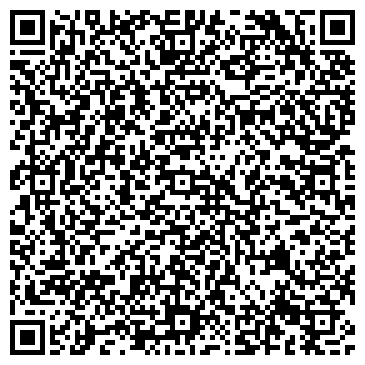 QR-код с контактной информацией организации Киоск фастфудной продукции, Басманный район