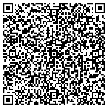 QR-код с контактной информацией организации СтомаТорг-Курган