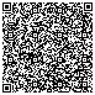 QR-код с контактной информацией организации ООО АльфаГазСтройСервис