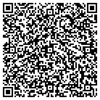 QR-код с контактной информацией организации ПАТЭРСОН