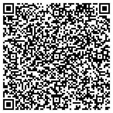 QR-код с контактной информацией организации Киоск фастфудной продукции, г. Мытищи