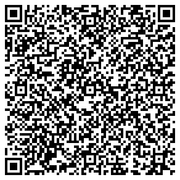 QR-код с контактной информацией организации Киоск фастфудной продукции, г. Пушкино