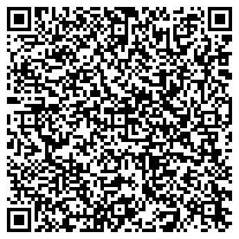 QR-код с контактной информацией организации Эс-Сувейра