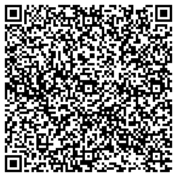 QR-код с контактной информацией организации ООО Сибирьгазстрой