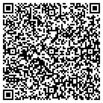 QR-код с контактной информацией организации Макси-фото