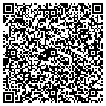 QR-код с контактной информацией организации УСАДЬБА