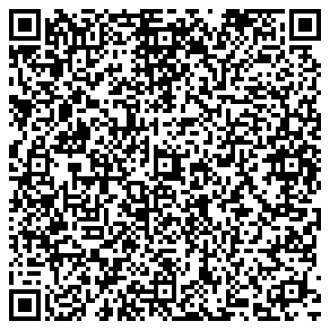 QR-код с контактной информацией организации ИП Рафеев В.С.
