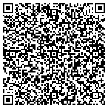 QR-код с контактной информацией организации Киоск фастфудной продукции, г. Жуковский