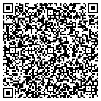 QR-код с контактной информацией организации ООО Недра Кузбасса