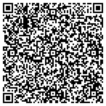 QR-код с контактной информацией организации А Скважина