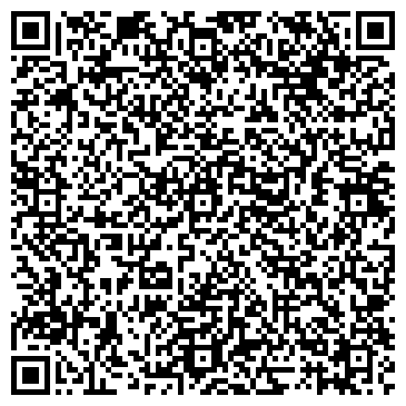 QR-код с контактной информацией организации Киоск фастфудной продукции, г. Железнодорожный