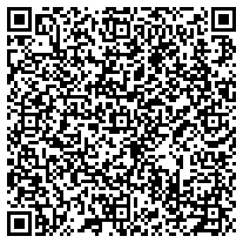 QR-код с контактной информацией организации Фото для вас