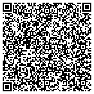 QR-код с контактной информацией организации Киоск фастфудной продукции, район Марьино