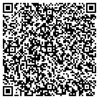 QR-код с контактной информацией организации Мегамарт