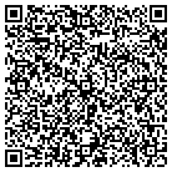 QR-код с контактной информацией организации С-фото