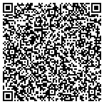 QR-код с контактной информацией организации Фотосалон на ул. Черняховского, 2-4а