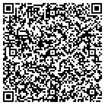 QR-код с контактной информацией организации Экспресс-фото