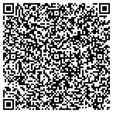 QR-код с контактной информацией организации Киоск фастфудной продукции, Тверской район