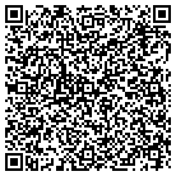 QR-код с контактной информацией организации С-фото