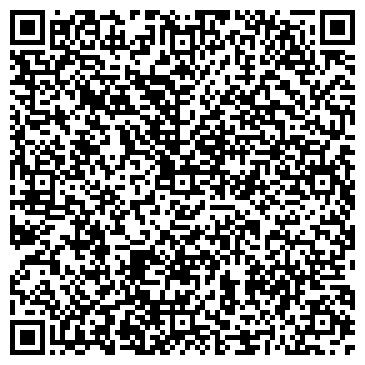QR-код с контактной информацией организации ИП Арсаланова О.Ю.