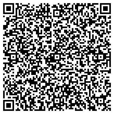 QR-код с контактной информацией организации Киоск по продаже фастфудной продукции, г. Люберцы