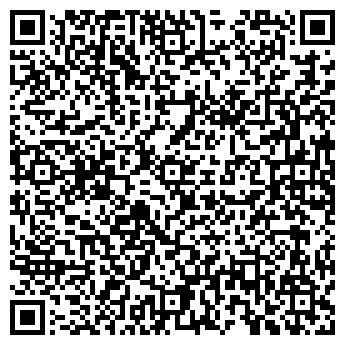 QR-код с контактной информацией организации Макси-фото