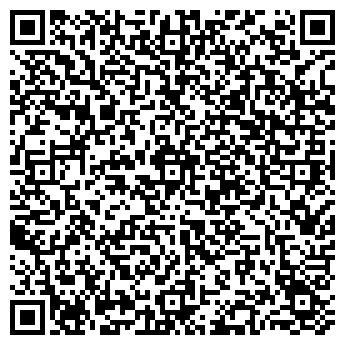 QR-код с контактной информацией организации Киоск фастфудной продукции, г. Химки