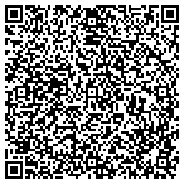 QR-код с контактной информацией организации Магазин по продаже цветов на ул. Ленина, 21а