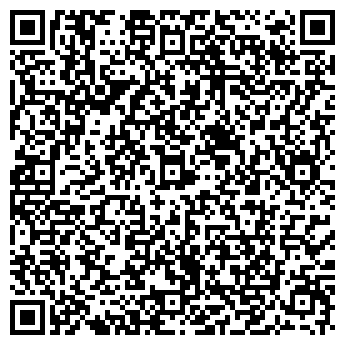 QR-код с контактной информацией организации Аллея Роз
