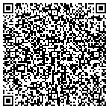 QR-код с контактной информацией организации ИП Кривозубова О.И.