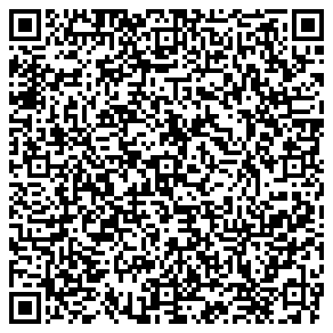 QR-код с контактной информацией организации Альпинисты