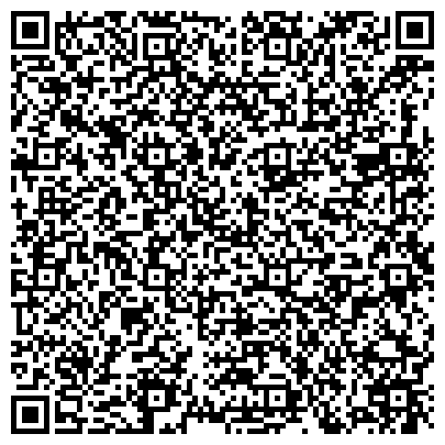 QR-код с контактной информацией организации Абажур-Промальп Новокузнецк, центр альпинизма, ИП Щеглов М.Г.