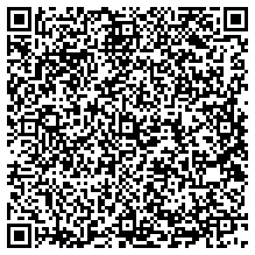 QR-код с контактной информацией организации ООО Эдваир