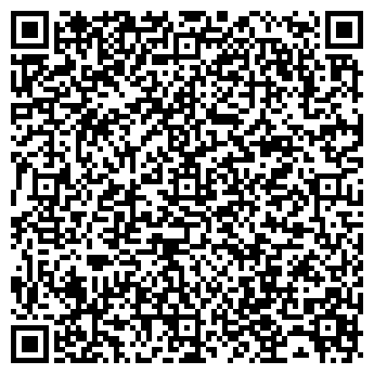 QR-код с контактной информацией организации Киоск фастфудной продукции, г. Королёв