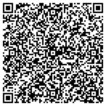 QR-код с контактной информацией организации Фотоцентр на Ленинском проспекте, 55-61