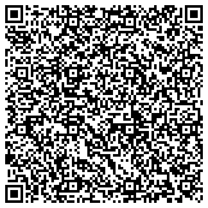 QR-код с контактной информацией организации Городское градостроительное кадастровое бюро, МУП, г. Киселёвск