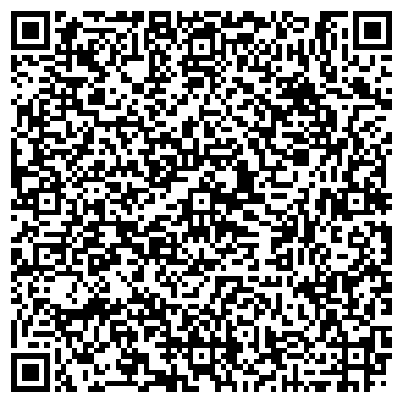 QR-код с контактной информацией организации ООО Уральская трубная компания
